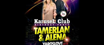 KaruseL club Birthday Party