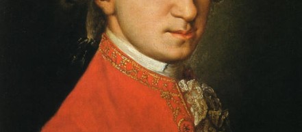 Сладкое празднование Дня Рождения Моцарта