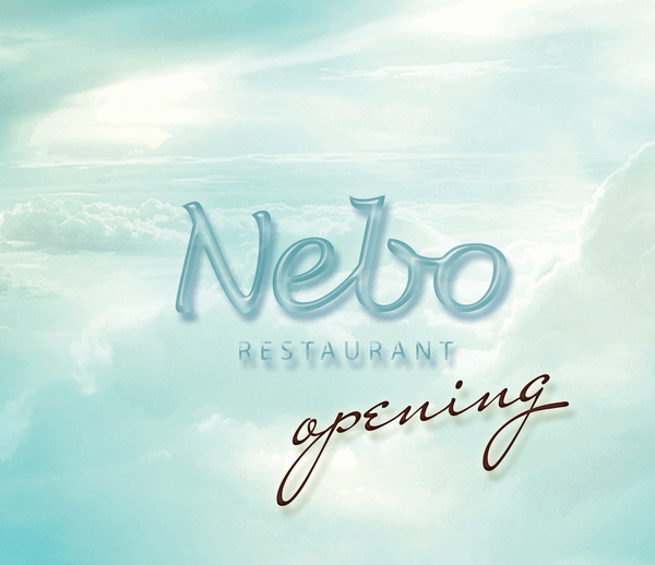 Открытие ресторана «Nebo»