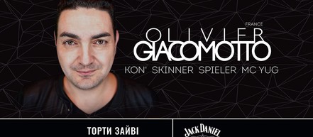 Jack's Birthday: Olivier Giacomotto (France) | Saxon Club