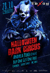 Halloween. Dark Circus
