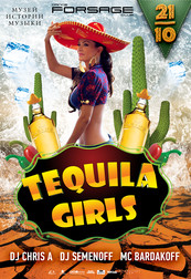 Vip Hall: Tequila girls