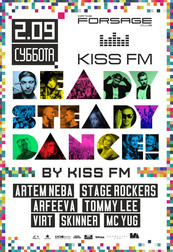 Ready? Steady? Dance! by KissFM