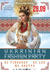 Vip Hall: Ukrainian fashion party