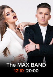 The Max Band!