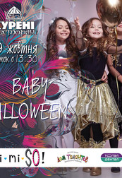 BABY HALLOWEEN PARTY