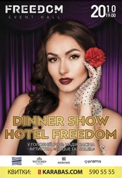 Dinner Show Hotel Freedom
