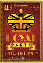 Vip Hall: Royal party