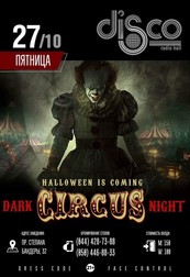 Dark Circus Night