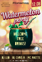 Vip Hall: Watermelon party