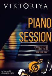 Piano session 