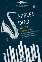 Apples Duo! 