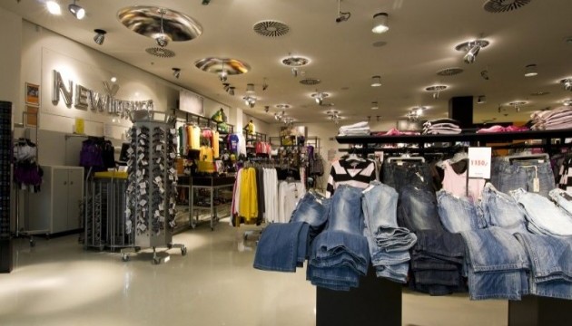 New Yorker открывает свой первый магазин в Украине