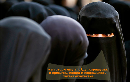 Талибы-трансвеститы не будут проводить Шпекс-Шпекс парад