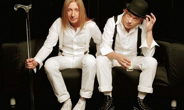 Би-2 выступит в Киеве