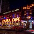 LKafa Cafe на Гришка (Элькафа)