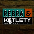 Rebra & Kotlety (Ребра & Котлети)