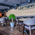 Loft Bar (Лофт Бар)