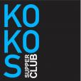 Kokos Supper Club (закрыт)