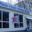 New York Street Pizza Донецк (Нью Йорк Стрит Пицца)