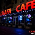 Lkafa Cafe на Большой Васильковской (Элькафа Кафе)