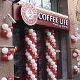 Coffee Life на Саксаганского (Кофе лайф)
