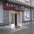Coffee Life на Тургеневской (Кофе лайф)