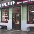 Coffe Life  на Ярославовом валу (Coffe Life)