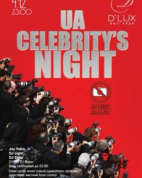 UA Celebrity's night
