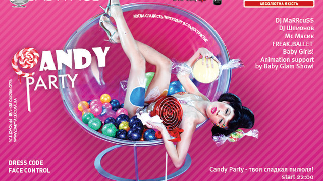 CANDY party