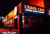 LKafa Cafe на Борщаговской