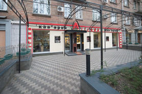 place