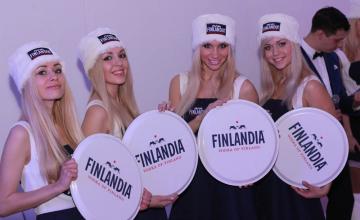 The Finlandia Vodka Cup