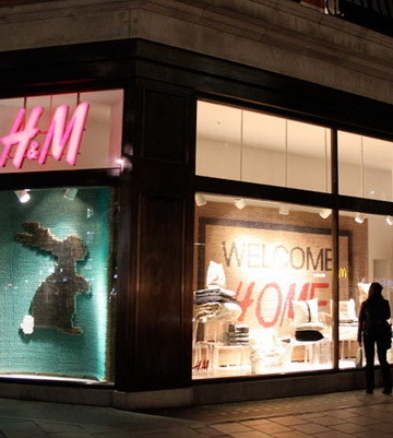 Проект "Тender" для H&M Homе в Лондоне