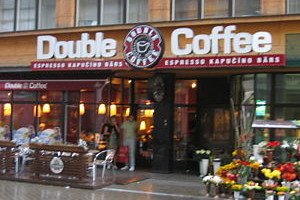 Double Coffee Львов