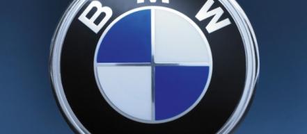 Новый концепт-кар от BMW