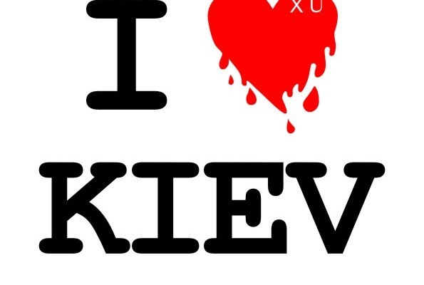 I LOVE KIEV FEST-2011