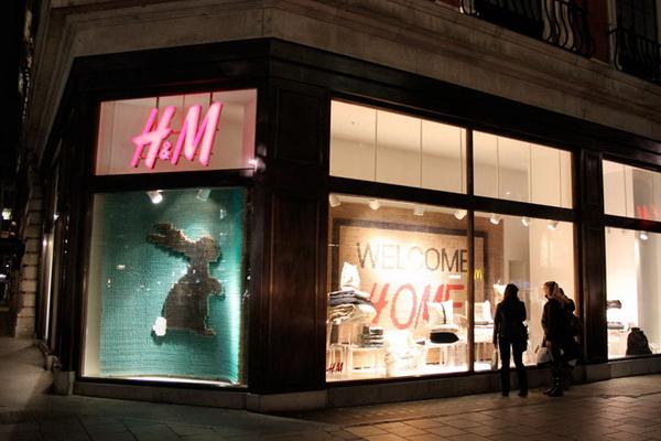 Проект "Тender" для H&M Homе в Лондоне