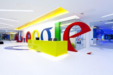 Лондонский офис Google