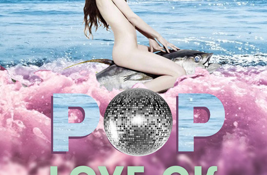 POP LOVE OK (#SUPER DISCOTEKA)