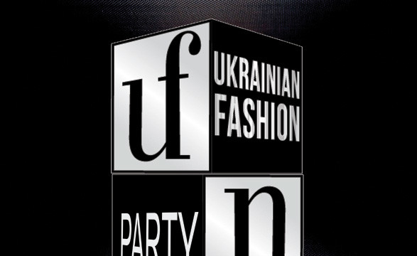 UKRAINIAN FASHION PARTY