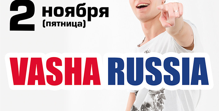 Vasha Russia