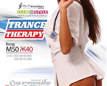 Trance Therapy