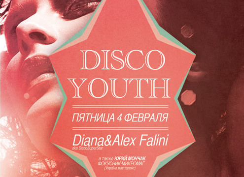 DISCO YOUTH