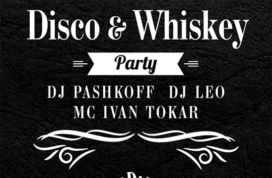 Vip Hall: Disco & Whiskey