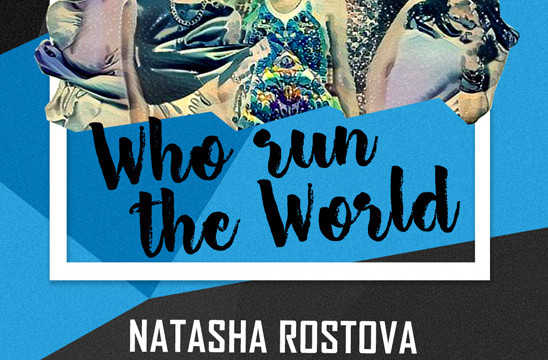 Who run the World?
