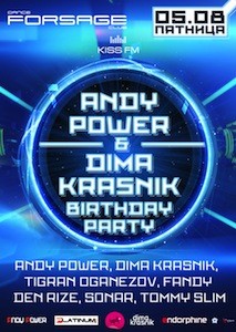 ANDY POWER & DIMA KRASNIK BIRTHDAY PARTY