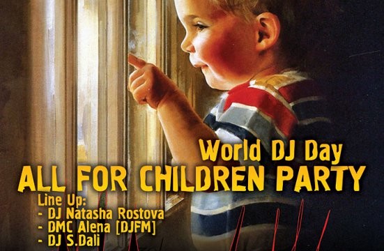 ALL FOR CHILDREN PARTY