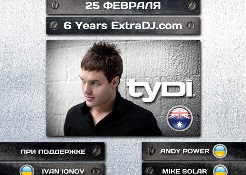 6 Years ExtraDJ com