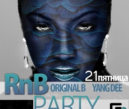 RnB Party in Barberry